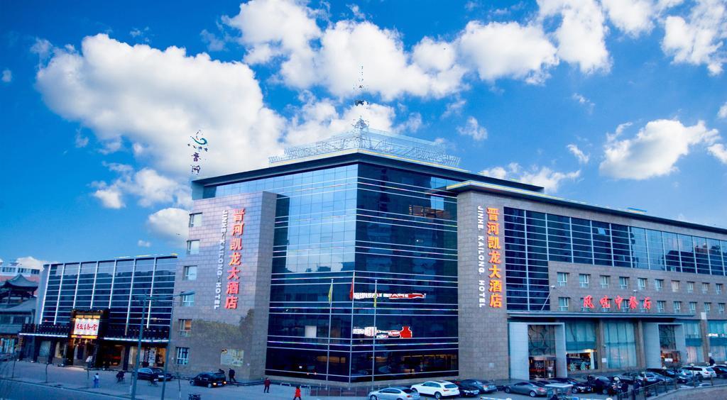 Datong Jinhe Kailong Hotel Exterior foto