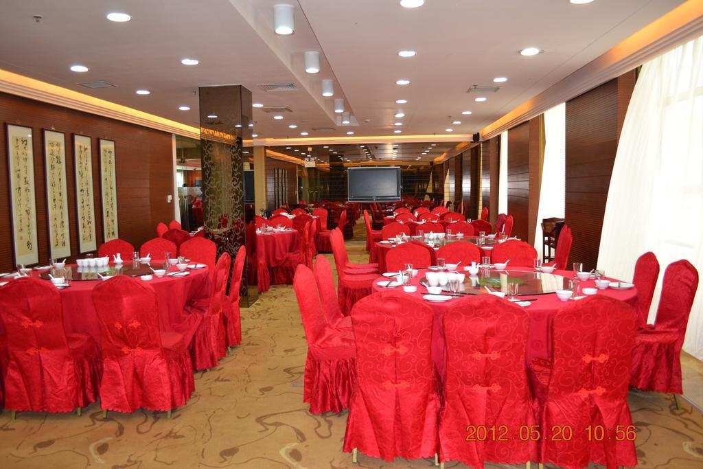Datong Jinhe Kailong Hotel Exterior foto