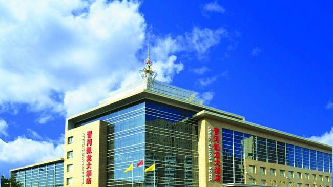 Datong Jinhe Kailong Hotel Exterior foto